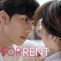 Boy For Rent1