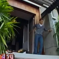 Plerng See Roong (6)