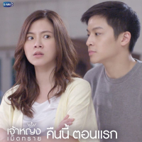 The_Sand_Princess (5)