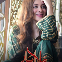 Malaal E Yaar7