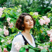 Sirapan Wattanajinda (13)