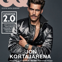 Jon Kortajarena (10)