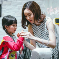 Forecasted to Love (5)