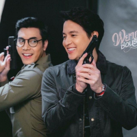 Forecasted to Love (7)