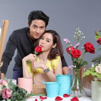 Forecasted to Love (8)