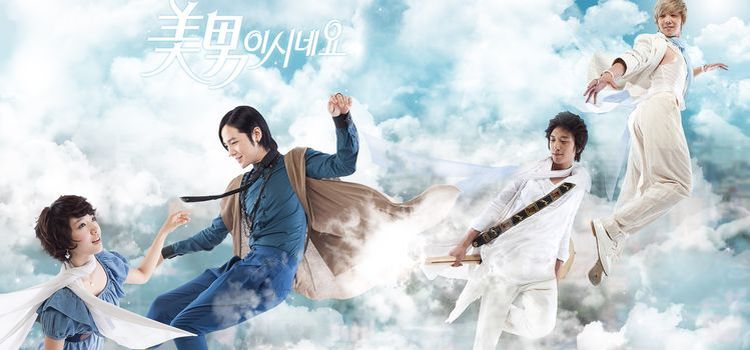 A.N.JELL: Ты прекрасен! / A.N.Jell: You're beautiful Все серии (Южная Корея, 2009) корейская дорама на русском языке