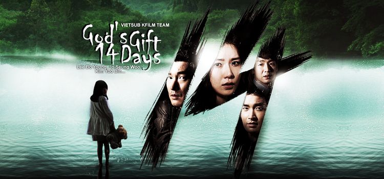 14 дней в подарок от Бога / God's Gift - 14 Days Все серии (Южная Корея, 2014) корейский сериал на русском языке
