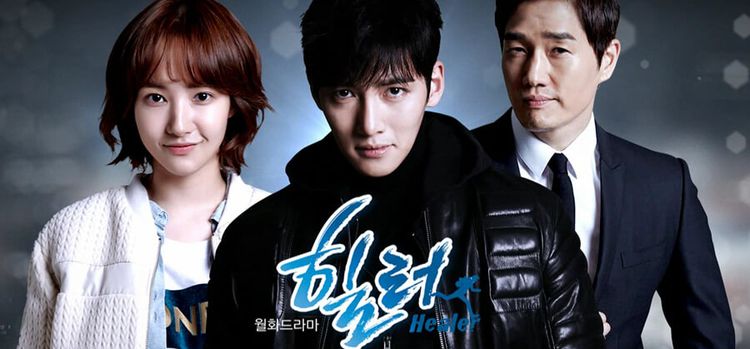 Хилер / Healer Все серии (Южная Корея, 2014-2015) корейская дорама на русском языке