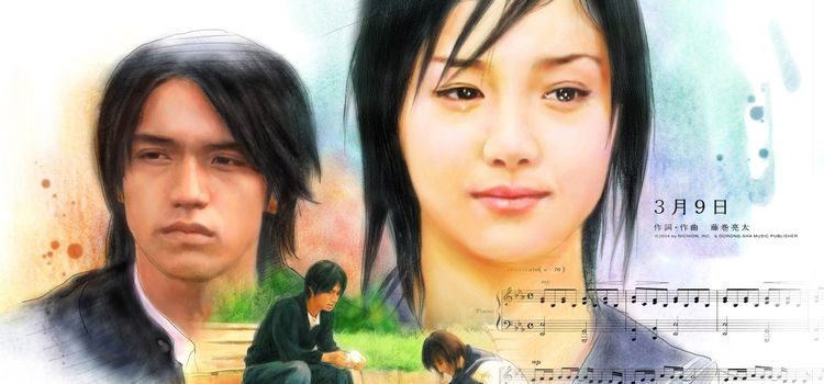 Один литр слез / Ichi Rittoru no Namida Все серии (Япония, 2005) азиатский сериал на русском языке