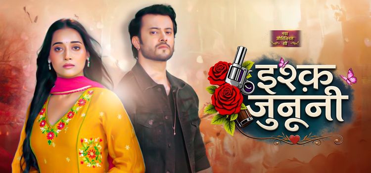 Одержимые страстью / Ishq Junooni Все серии (Индия, 2026) индийский сериал на русском языке Одержимые страстью / Ishq Junooni Все серии (Индия, 2026) индийский сериал на русском языке