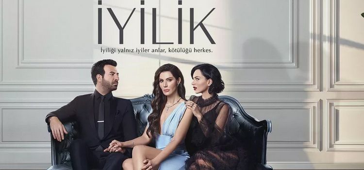 Добро Все серии (Турция, 2022) турецкий сериал на русском языке