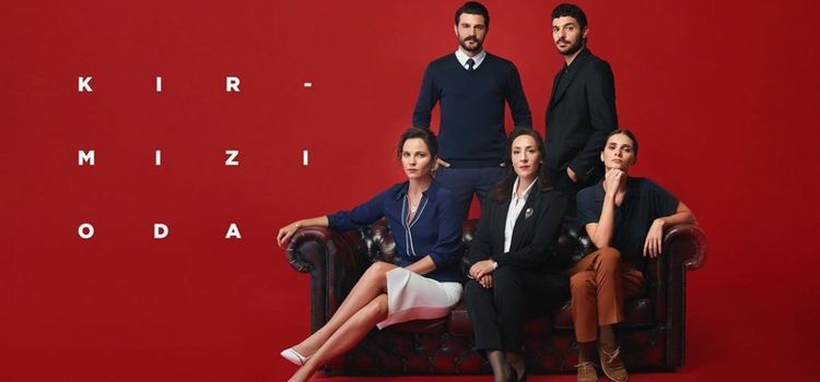 Красная Комната Все серии (Турция, 2020) турецкий сериал на русском языке