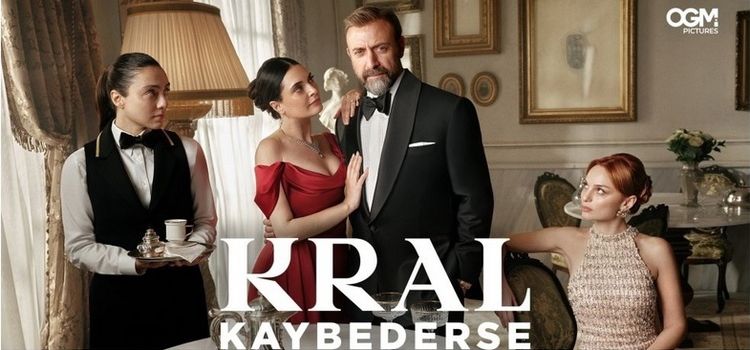 Если Король Проиграет Все серии (Турция, 2025) турецкий сериал на русском языке