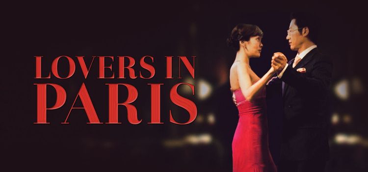 Влюблённые в Париже / Paris ei yeonin Все серии (Южная Корея, 2004) азиатский сериал на русском языке