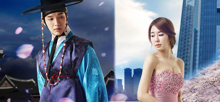Рыцарь королевы Ин-Хён / Queen In Hyun's Man Все серии (Южная Корея, 2012) азиатский сериал на русском языке
