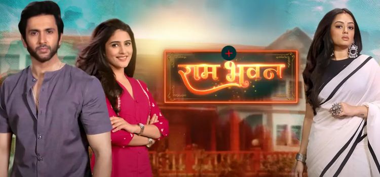 Дом Рама / Ram Bhavan Все серии (Индия, 2025) индийский сериал на русском языке