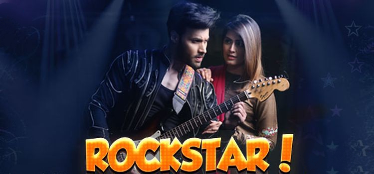 Рок-Звезда / RockStar Все серии (Пакистан, 2020) пакистанский сериал на русском языке