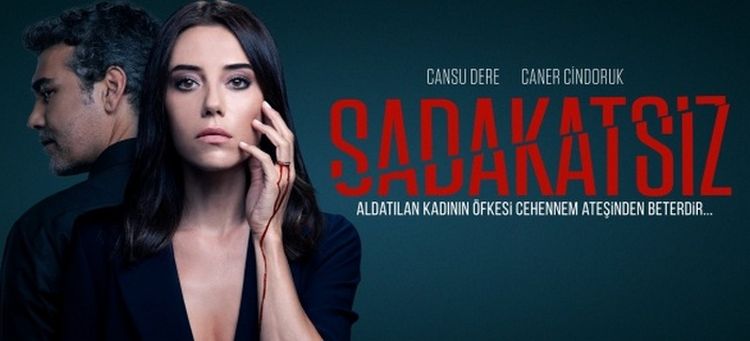 Неверный Все серии (Турция, 2020) турецкий сериал на русском языке