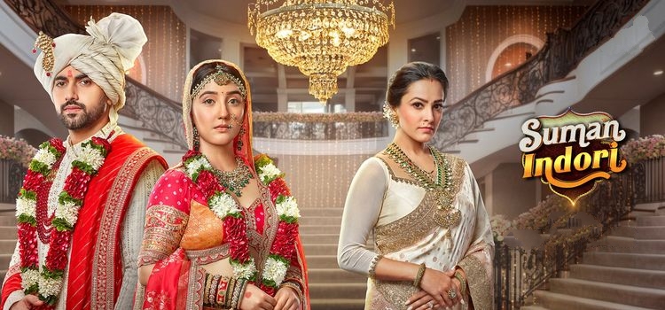 Суман из Индора / Suman Indori Все серии (Индия, 2024) индийский сериал на русском языке