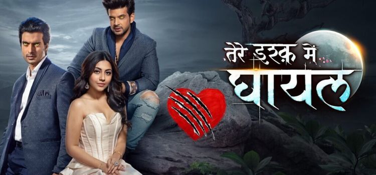 Пытка Любви / Tere Ishq Mein Ghayal Все серии (Индия, 2023) индийский сериал на русском языке