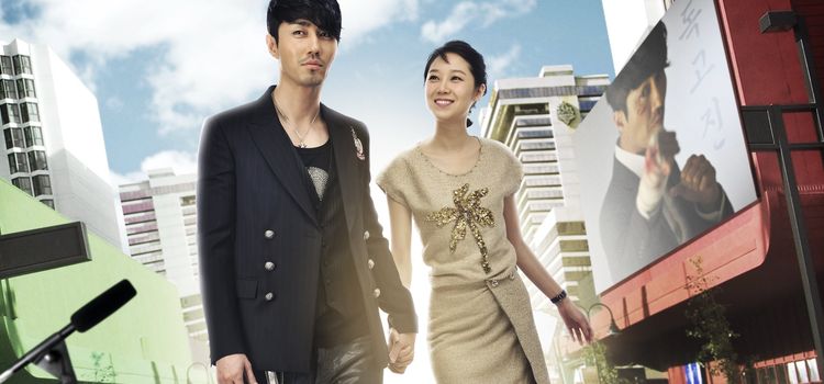 Искусство любить / The Greatest Love Все серии (Южная Корея, 2011) азиатский сериал на русском языке