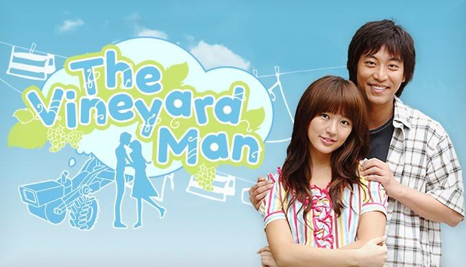 Виноградарь / The Vineyard Man Все серии (Южная Корея, 2006) азиатский сериал на русском языке
