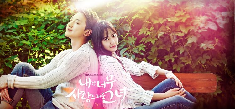Слишком прекрасна для меня / Too Lovely Girl for Me Все серии (Южная Корея, 2014) азиатский сериал на русском языке