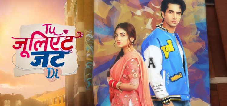 Джульетта Джатта / Tu Juliet Jatt Di Все серии (Индия, 2025) индийский сериал на русском языке