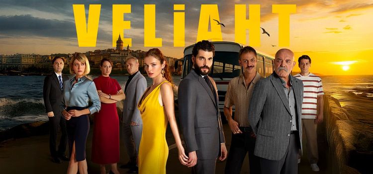 Наследник Все серии (Турция, 2025) турецкий сериал на русском языке Наследник Все серии (Турция, 2025) турецкий сериал на русском языке