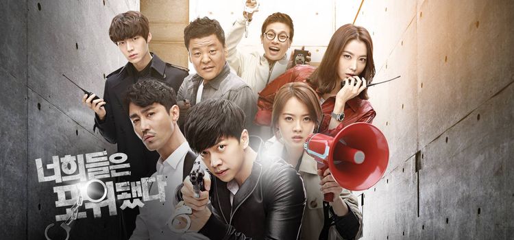 Вы окружены / You're All Surrounded Все серии (Южная Корея, 2014) азиатский сериал на русском языке