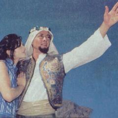 Sheik