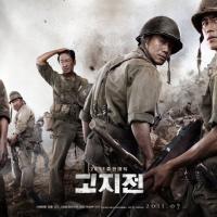 Go Soo_9