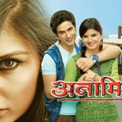 Anamika_2
