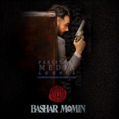 Bashar_Momin_13