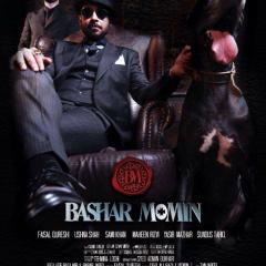 Bashar_Momin_14