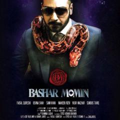 Bashar_Momin_16
