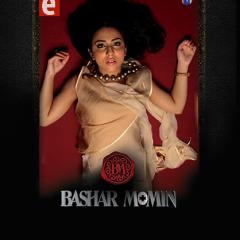 Bashar_Momin_17