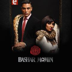 Bashar_Momin_19