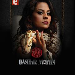 Bashar_Momin_20