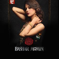Bashar_Momin_24