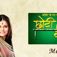 Chotti_Bahu_4