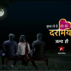 Kuch Toh Hai Tere Mere Darmiyaan_1