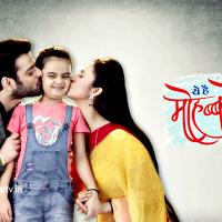 Yeh Hai Mohabbatein_5