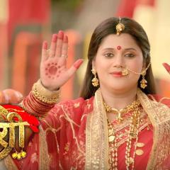 Devanshi