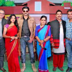 Bandhan_1