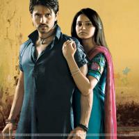 Gunahon Ka Devta_5