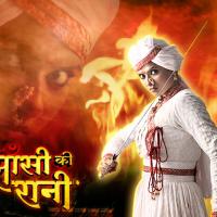 Ek Veer Stree Ki Kahaani Jhansi Ki Rani_4
