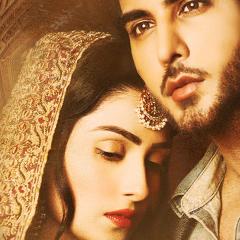 Tum Kon Piya