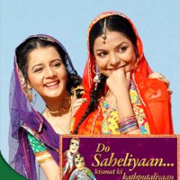 Do_Saheliyaan_1