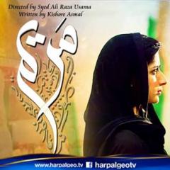 Maryam_24